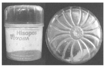 Signo registrado: envase de hisopos con una tapa de diseño radial, en dos vistas